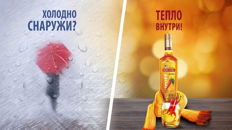 Як пережити люті морози? Як пережити люті морози?