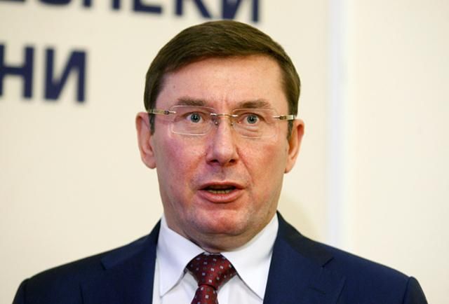 Луценко не збирається видавати Росії грузина-бійця АТО Луценко не збирається видавати Росії грузина-бійця АТО