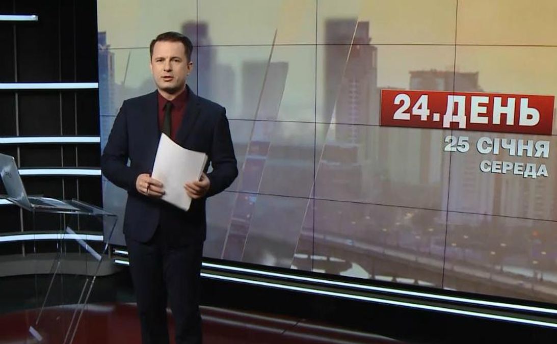 Выпуск новостей за 17:00: Полозова отпустили. Удержание Сущенко
Выпуск новостей за 17:00: Полозова отпустили. Удержание Сущенко