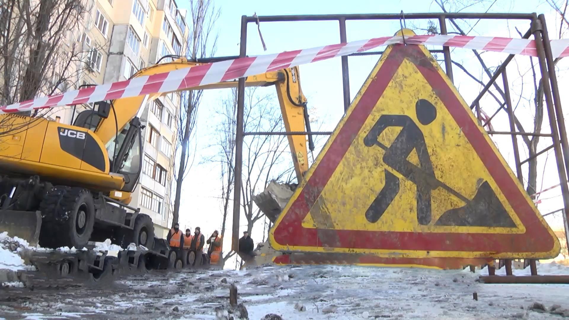 Звична ситуація: в Києві через прорив труби без води залишилися з десяток будівель