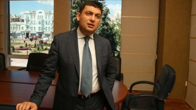 ТОП-новини: Гройсман грубо поговорив з міністром, Росія "нарощує м’язи", Опоблок розпадається ТОП-новини: Гройсман грубо поговорив з міністром, Росія "нарощує м’язи", Опоблок розпадається
