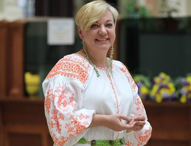 НБУ спіймали на використанні системи з ліцензією ФСБ НБУ спіймали на використанні системи з ліцензією ФСБ