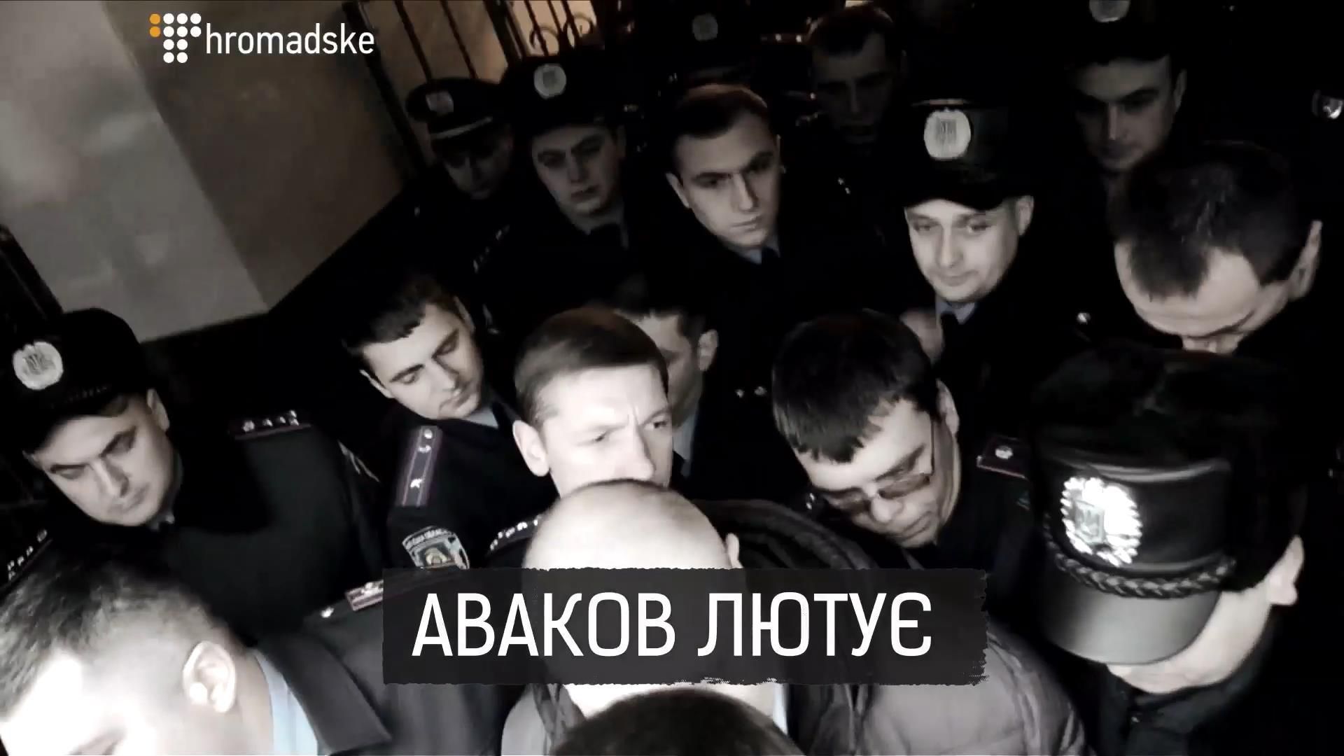 Лютий друг Авакова: в чому активісти звинувачують очільника Черкаської поліції