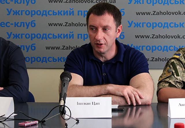 На хабарі викрили заступника мера Ужгорода, проте він втік На хабарі викрили заступника мера Ужгорода, проте він втік