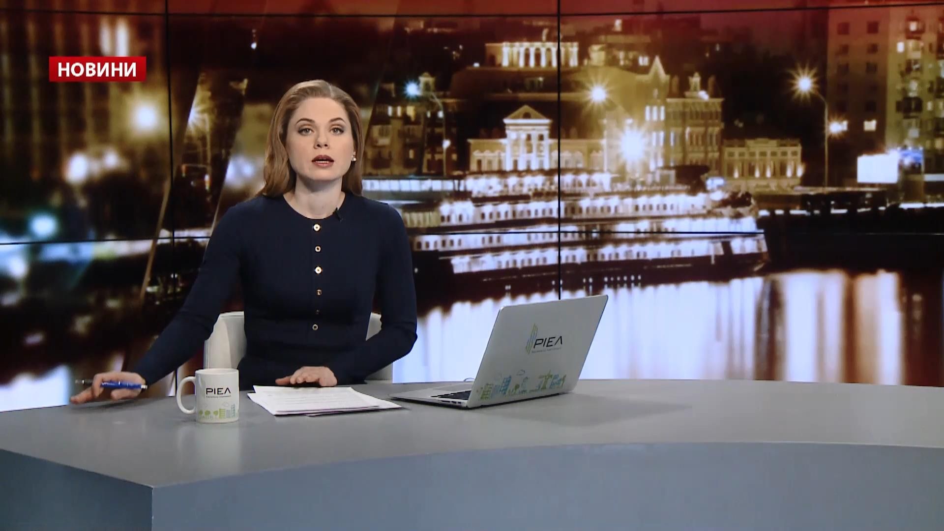 Випуск новин за 23:00: Трамп будує стіну. Елітні автокрадії Випуск новин за 23:00: Трамп будує стіну. Елітні автокрадії