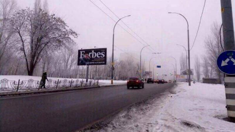 Загадочные бигборды с "богатым" главой Нацгвардии появились в Киеве Загадочные бигборды с "богатым" главой Нацгвардии появились в Киеве