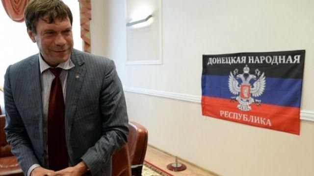 Сім’я скандального Царьова намагається видворити з дому переселенців Сім’я скандального Царьова намагається видворити з дому переселенців