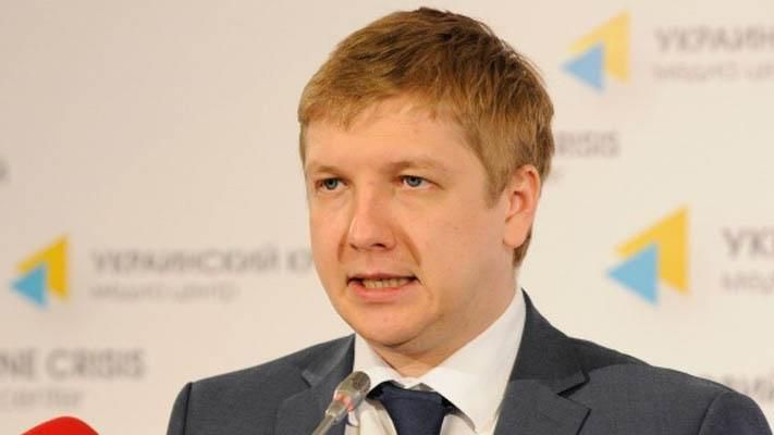 Як стати мільйонером: ЗМІ оприлюднили розмір зарплати глави "Нафтогазу" Як стати мільйонером: ЗМІ оприлюднили розмір зарплати глави "Нафтогазу"