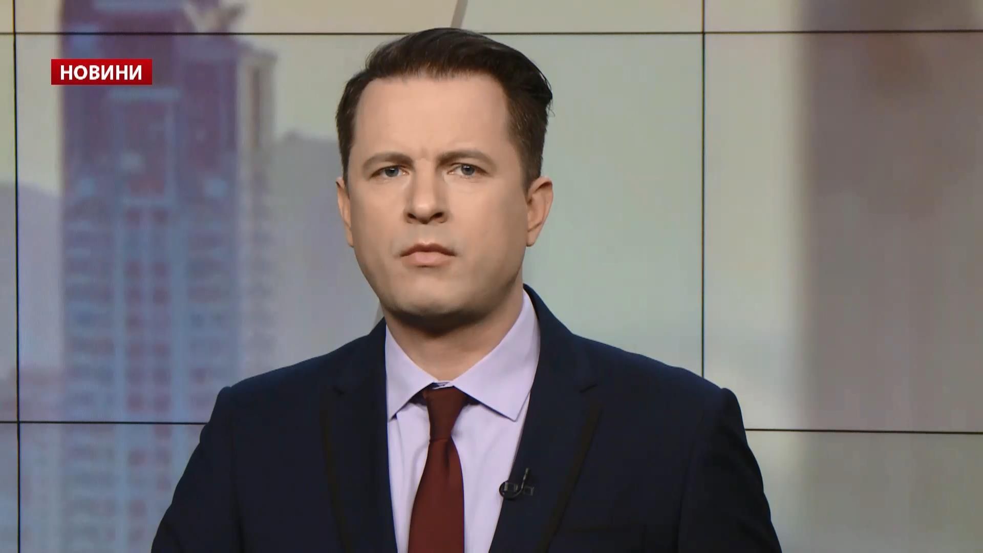 Випуск новин за 14:00: МЗС Польщі вимагає впустити мера Перемишля. Перепоховання Олеся Випуск новин за 14:00: МЗС Польщі вимагає впустити мера Перемишля. Перепоховання Олеся