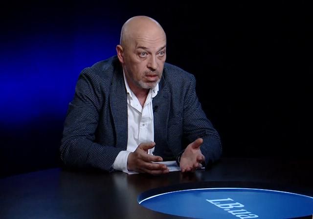 Тука назвав "недоцільною" блокаду залізниці на Луганщині та вказав на загрози Тука назвав "недоцільною" блокаду залізниці на Луганщині та вказав на загрози