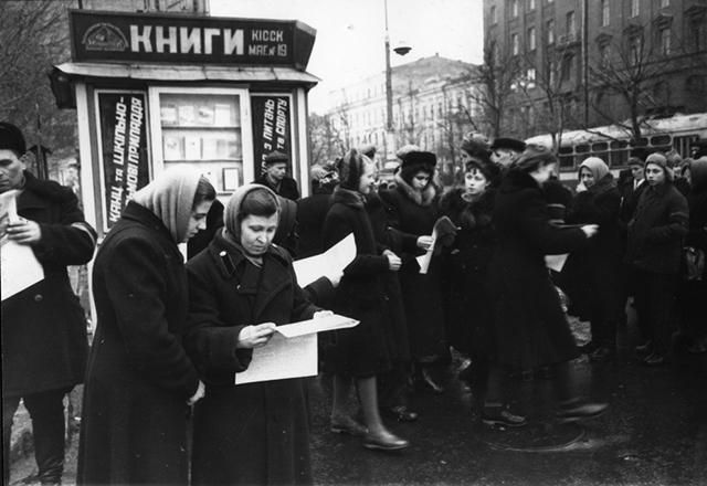 ЦРУ розсекретило несподіваний факт про повоєнний Київ ЦРУ розсекретило несподіваний факт про повоєнний Київ