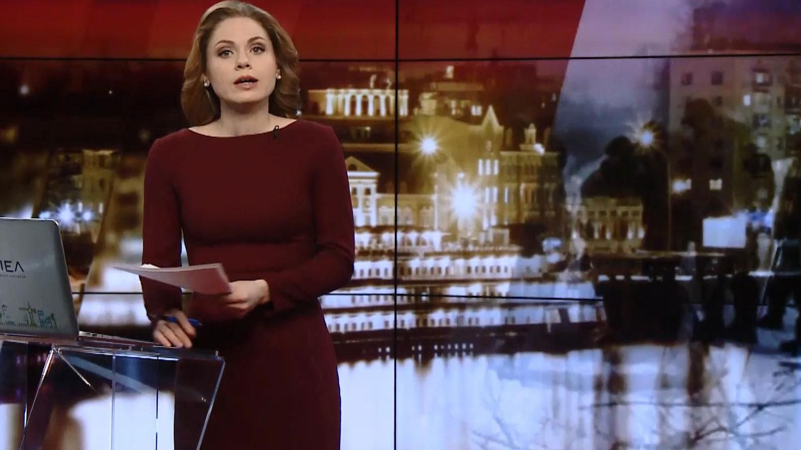 Выпуск новостей за 19:00: Блокирование железной дороги на Донбассе. Подробности убийств на Майдане Выпуск новостей за 19:00: Блокирование железной дороги на Донбассе. Подробности убийств на Майдане