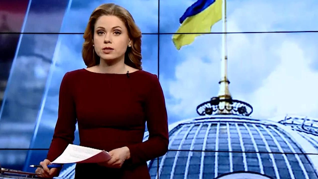 Выпуск новостей 20:00: Коррупция в "Укрзализныце"
