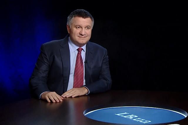 Аваков сообщил о задержании молодого прокурора-взяточника Аваков сообщил о задержании молодого прокурора-взяточника