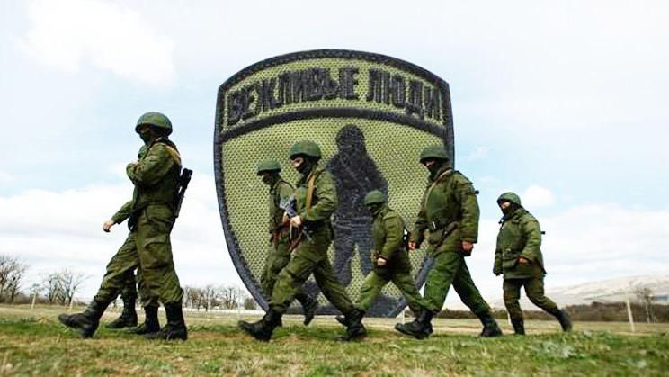Як з російською пропагандою в Криму збирається боротись українська влада