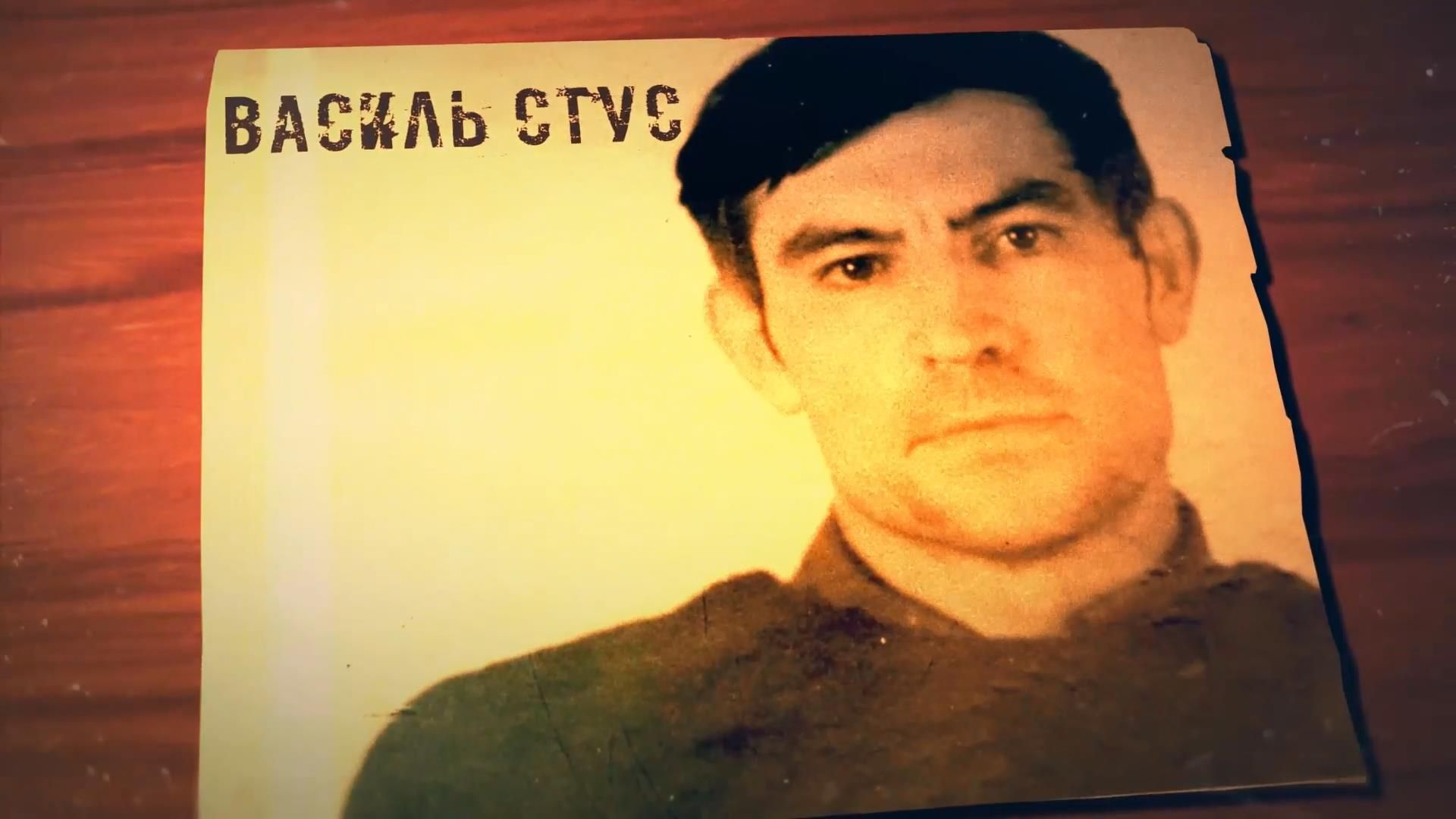 Василий Стус: поэт, поразивший советский режим своей несокрушимостью Василий Стус: поэт, поразивший советский режим своей несокрушимостью