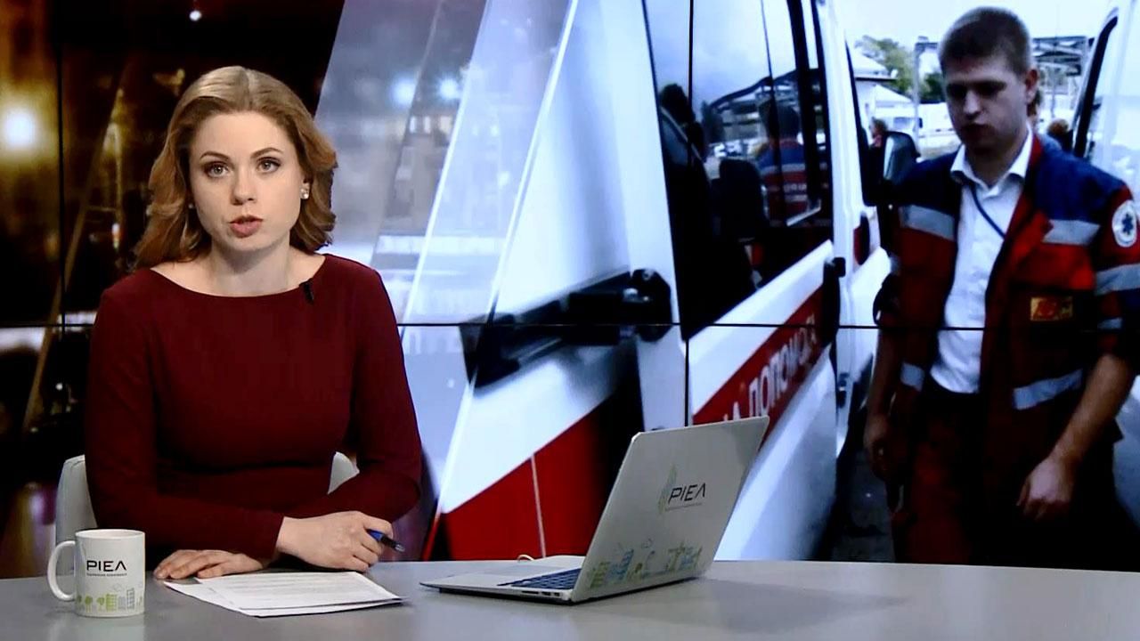 Выпуск новостей за 23:00: Что произошло в Княжичах. Премия для украинской ученой