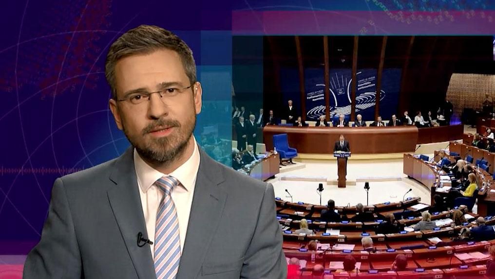 Настоящее время. Громкие заявления "Оппоблока" в ПАСЕ. Стена Дональда Трампа Настоящее время. Громкие заявления "Оппоблока" в ПАСЕ. Стена Дональда Трампа