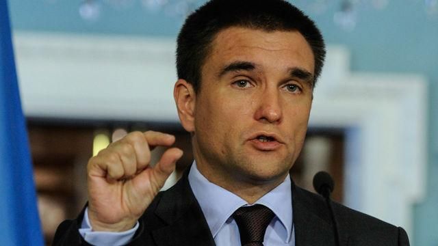 Тривожна заява МЗС. Росія готова до повномасштабного вторгнення в Україну Тривожна заява МЗС. Росія готова до повномасштабного вторгнення в Україну