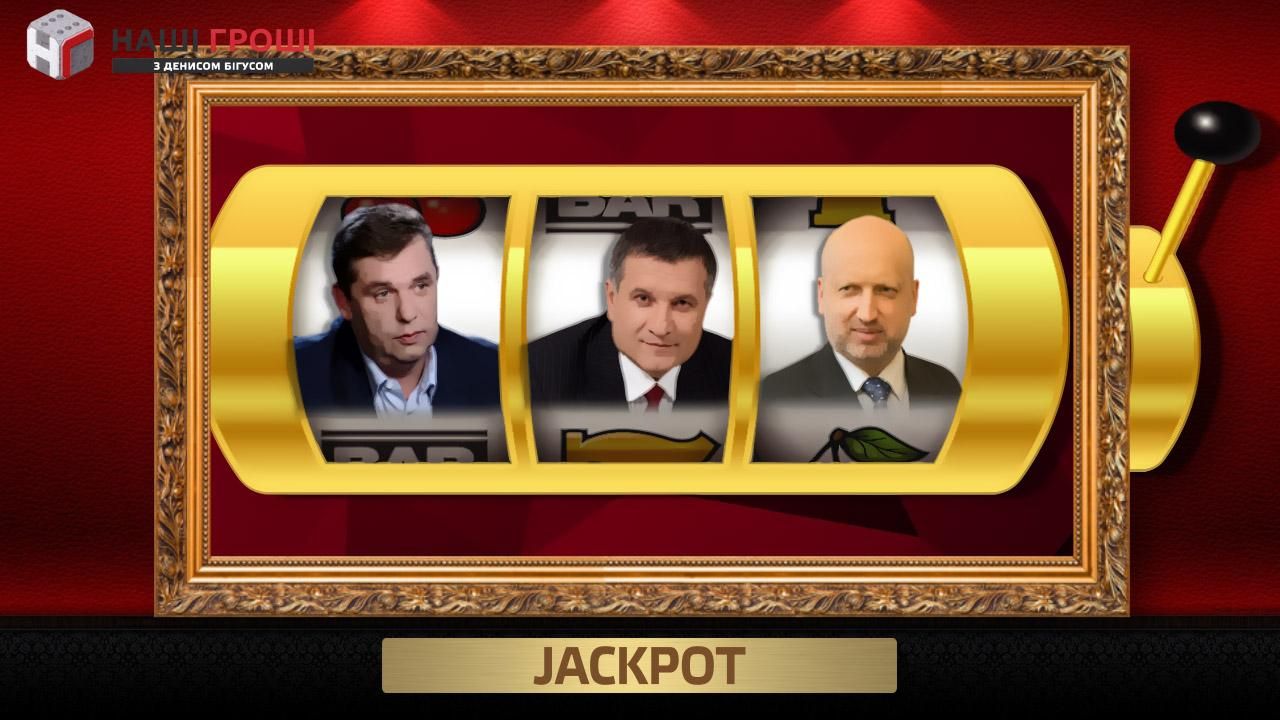 За два роки Україна втратила мільярди гривень через гральний бізнес За два роки Україна втратила мільярди гривень через гральний бізнес