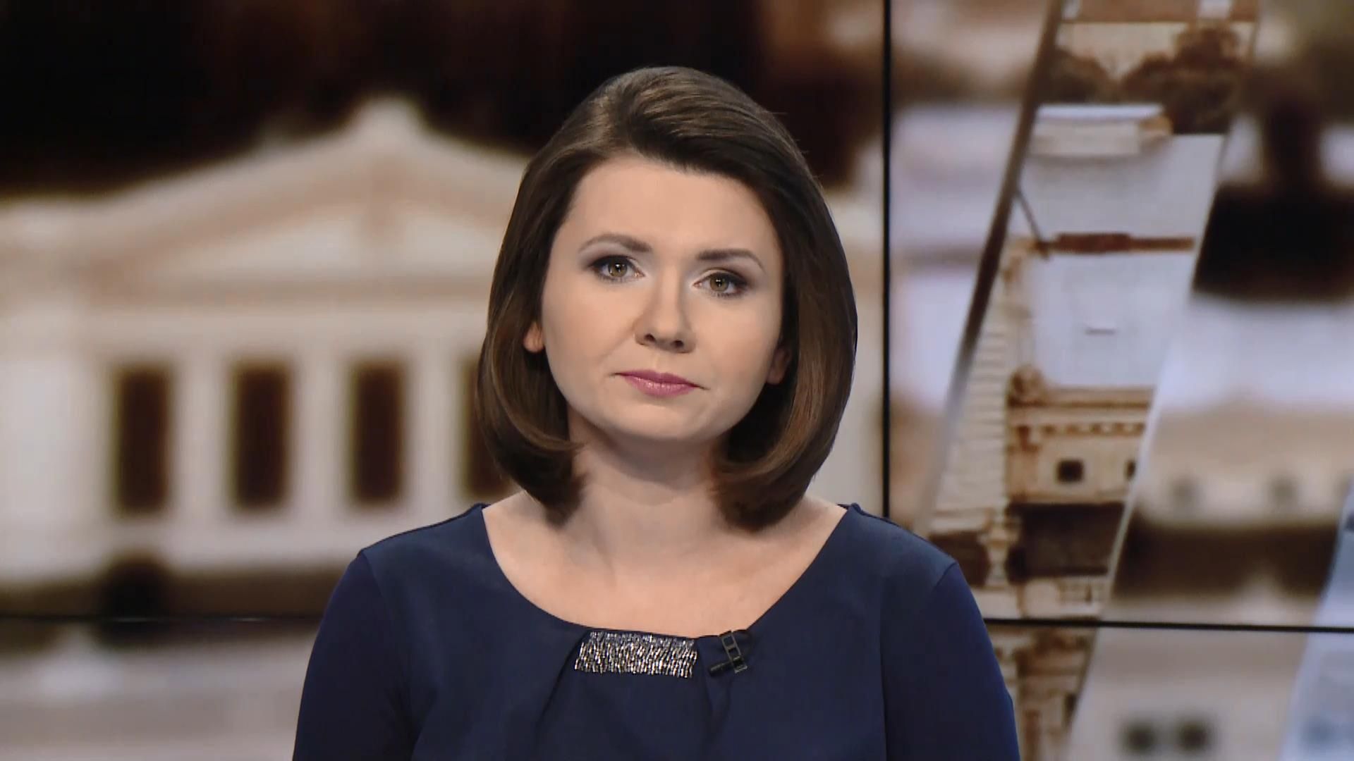 Випуск новин за 11:00: Затримали суддю-хабарника. В Австралії впав літак Випуск новин за 11:00: Затримали суддю-хабарника. В Австралії впав літак