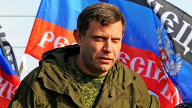 Бойовики не можуть поділити сфери впливу, назріває збройний конфлікт, – Тимчук Бойовики не можуть поділити сфери впливу, назріває збройний конфлікт, – Тимчук