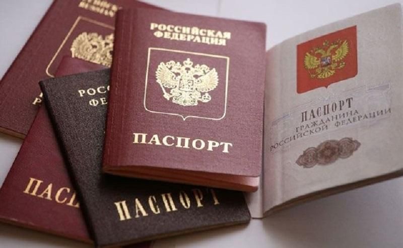 В Україну намагалася вдертися група небезпечних росіян: опублікували відео