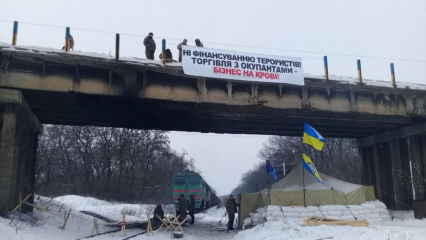 Активисты блокады на Луганщине планируют перекрыть новые участки железной дороги