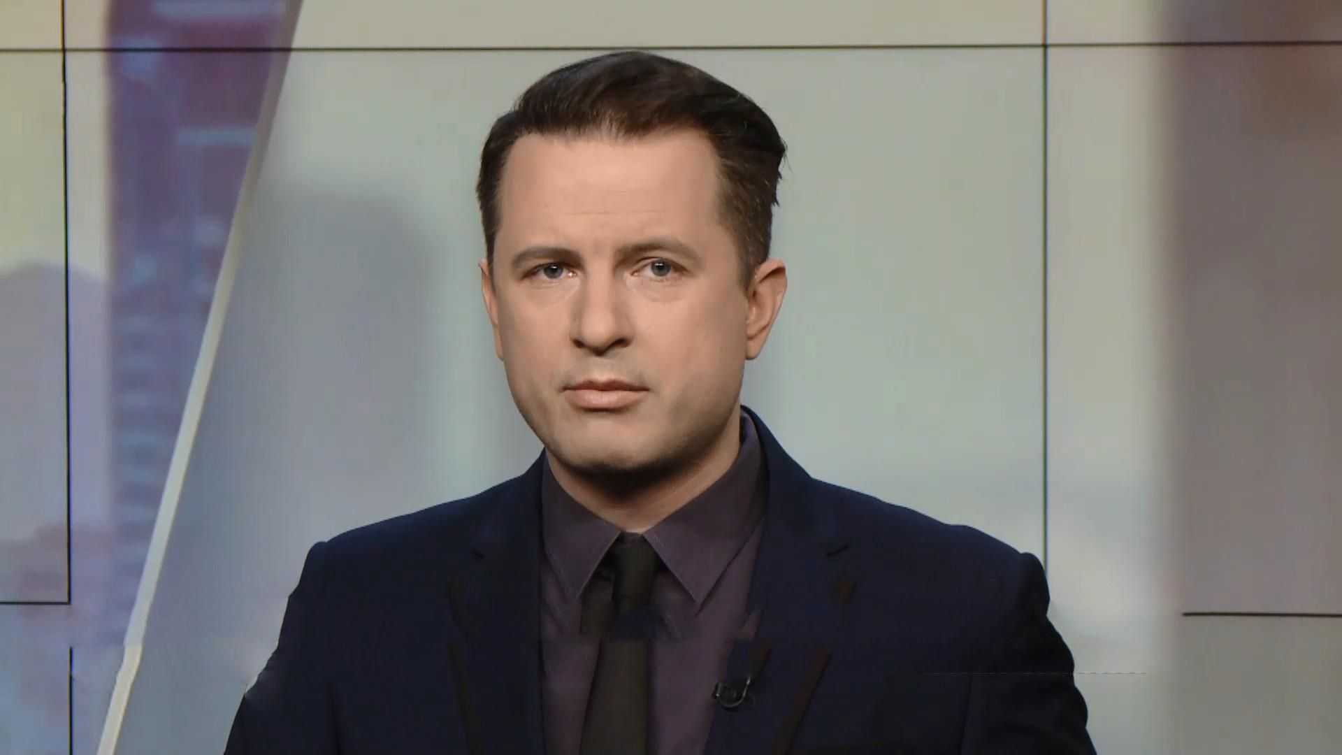 Выпуск новостей за 13:00: Задержание адвоката в аннексированном Крыму. Перезахоронение Олеся Выпуск новостей за 13:00: Задержание адвоката в аннексированном Крыму. Перезахоронение Олеся