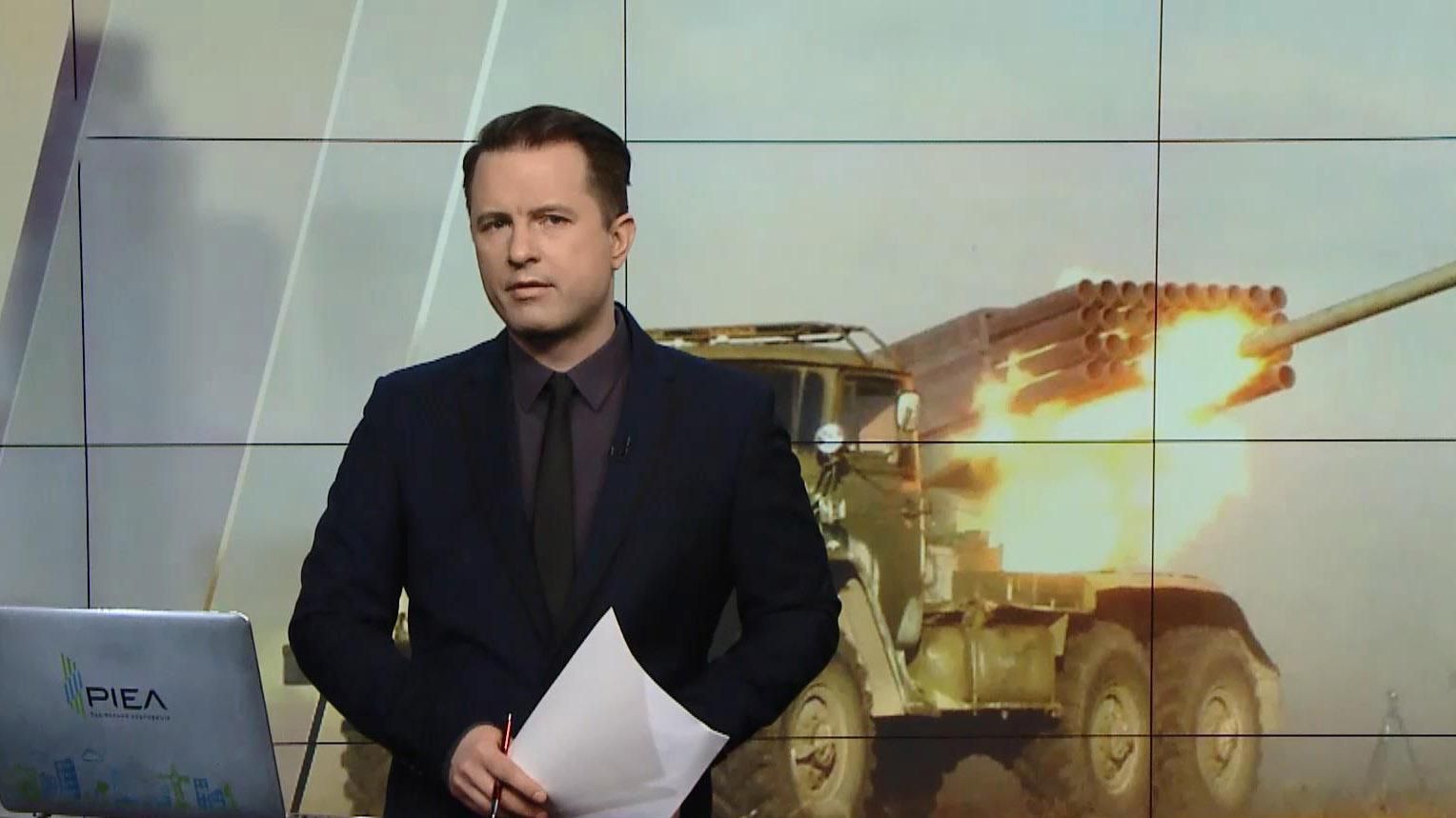 Випуск новин за 14:00: ОБСЄ зафіксувала порушення режиму тиші. Блокада на Луганщині