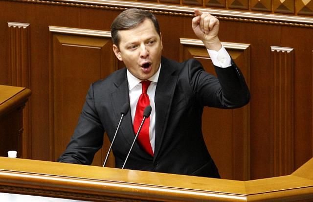 Ляшко нещадно розкритикував флешмоб на підтримку бійців АТО Ляшко нещадно розкритикував флешмоб на підтримку бійців АТО