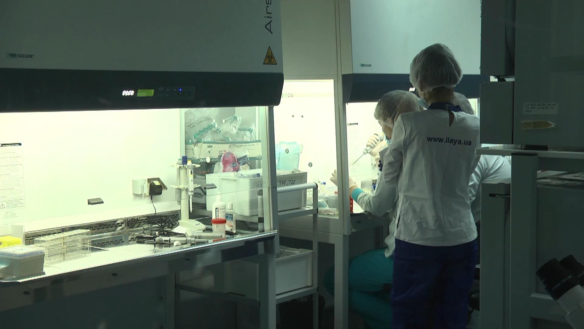 Унікальна клініка у Києві вирощує кістки для бійців АТО Унікальна клініка у Києві вирощує кістки для бійців АТО