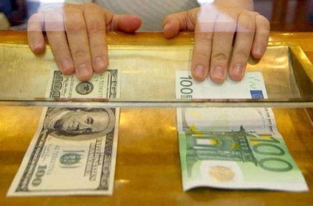 Курс валют на 30 января: доллар и евро летят вниз