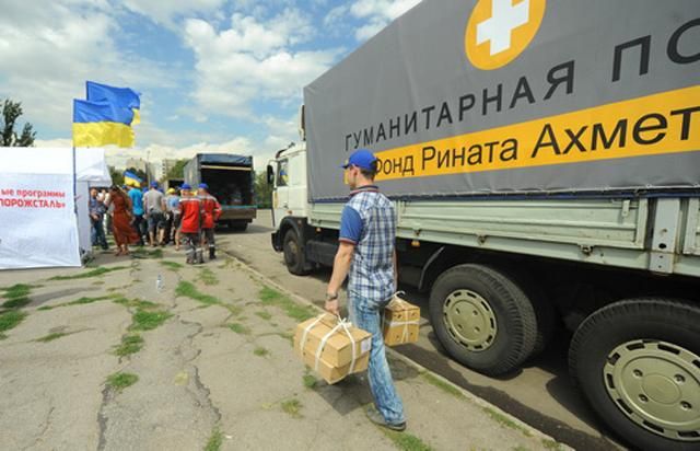 СБУ взялася за вантажівки з допомогою бойовикам від фонду Ахметова