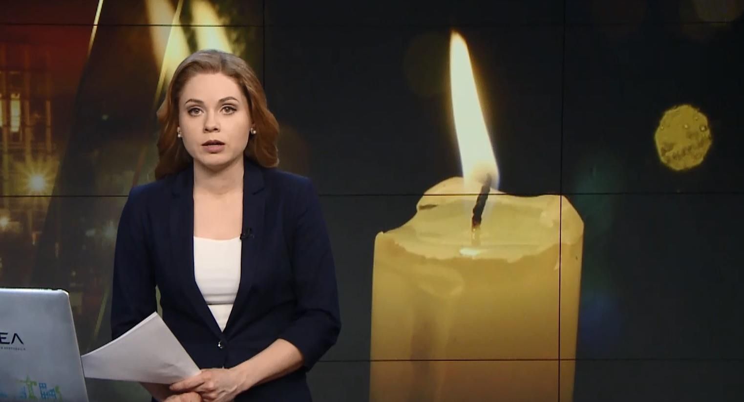 Випуск новин за 19:00: Світ вшановує жертв Голокосту. Рештки Олександра Олеся вже в Україні