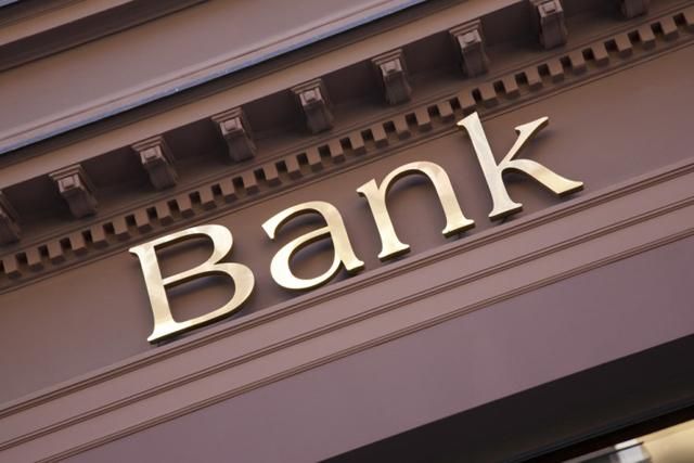В Україні може запрацювати арабський банк