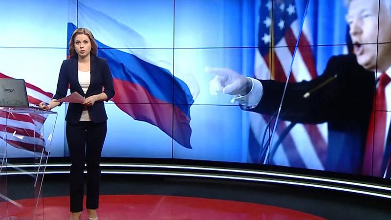 Підсумковий випуск новин за 21:00: Заява Трампа щодо санкцій проти Росії. Втрати на фронті