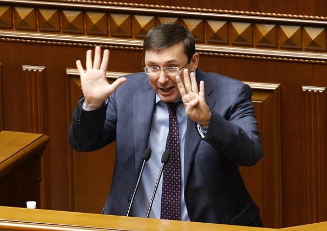 Луценко сделал сенсационное заявление об ограблении и перестрелке полиции под Киевом