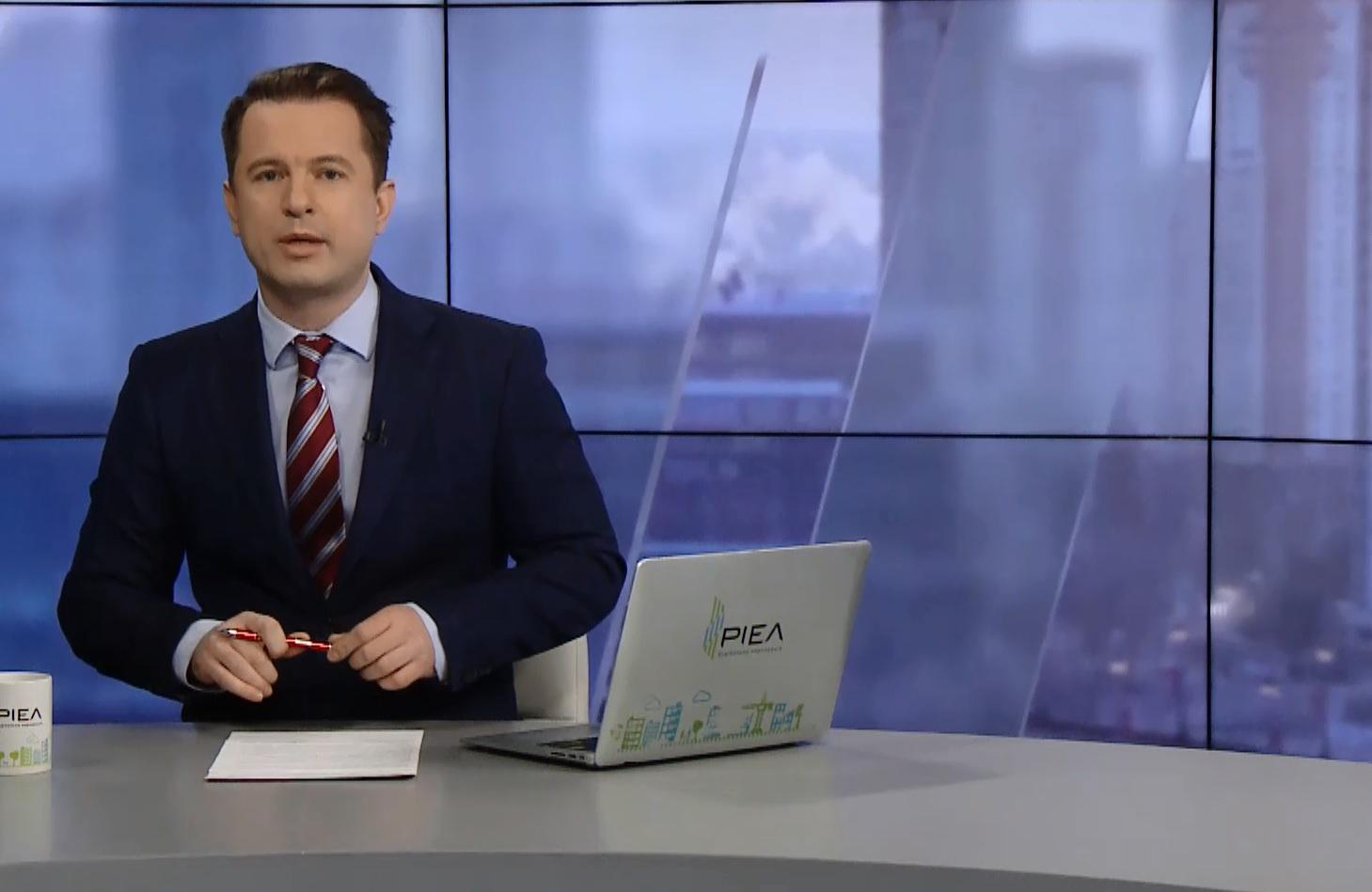 Выпуск новостей за 13:00: Критический уровень аварийности на украинских автодорогах