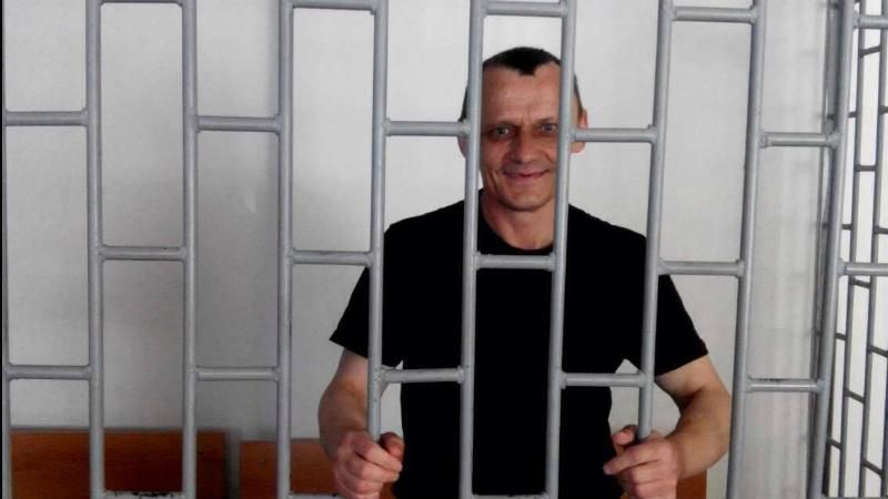 Карпюк знайшовся у російській в'язниці для особливо небезпечних