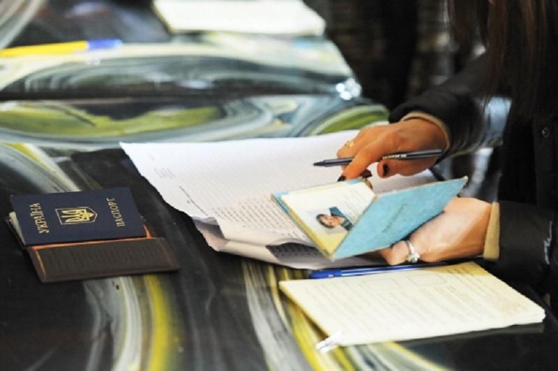 Цифра дня: сколько россиян стали украинцами за прошлый год Цифра дня: сколько россиян стали украинцами за прошлый год