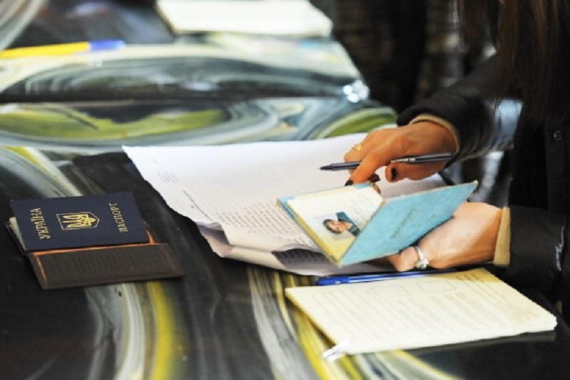 Цифра дня: сколько россиян стали украинцами за прошлый год