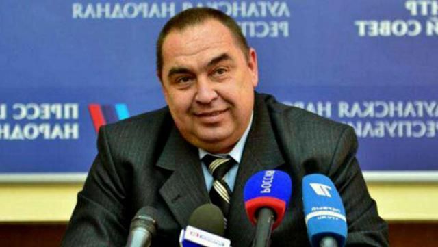 Террорист Плотницкий пригрозил украинским военным Террорист Плотницкий пригрозил украинским военным