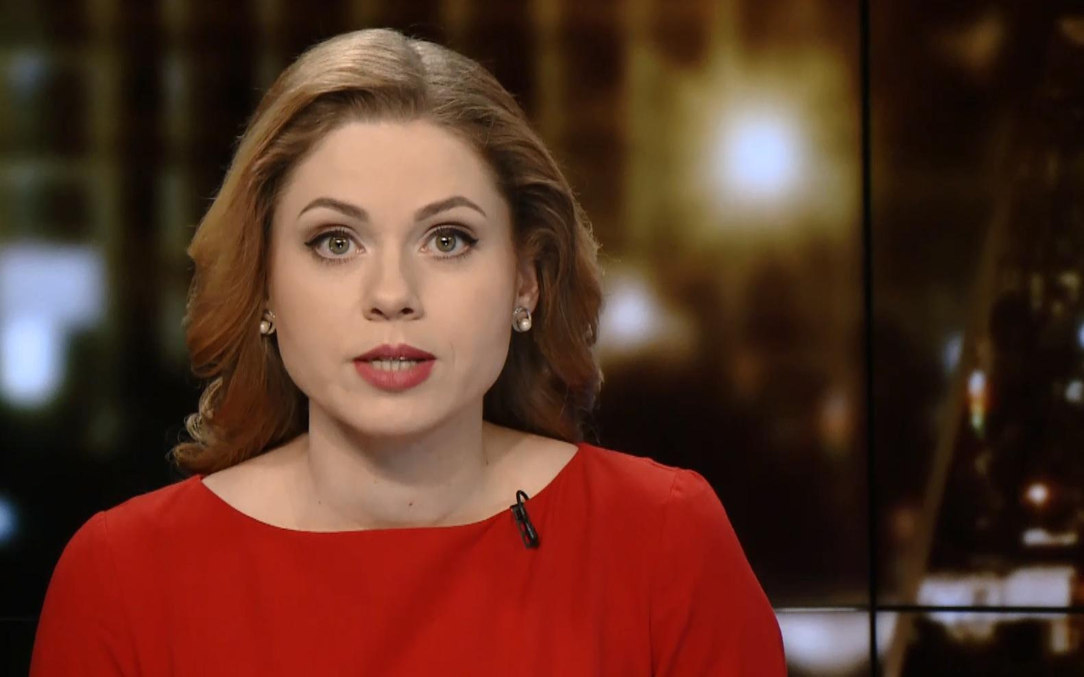 Выпуск новостей за 19:00: Овидиопольский мясник повесился в камере. Обещания Трампа в действии