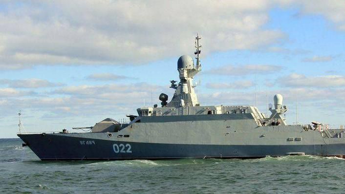 У берегов Латвии заметили военный корабль России