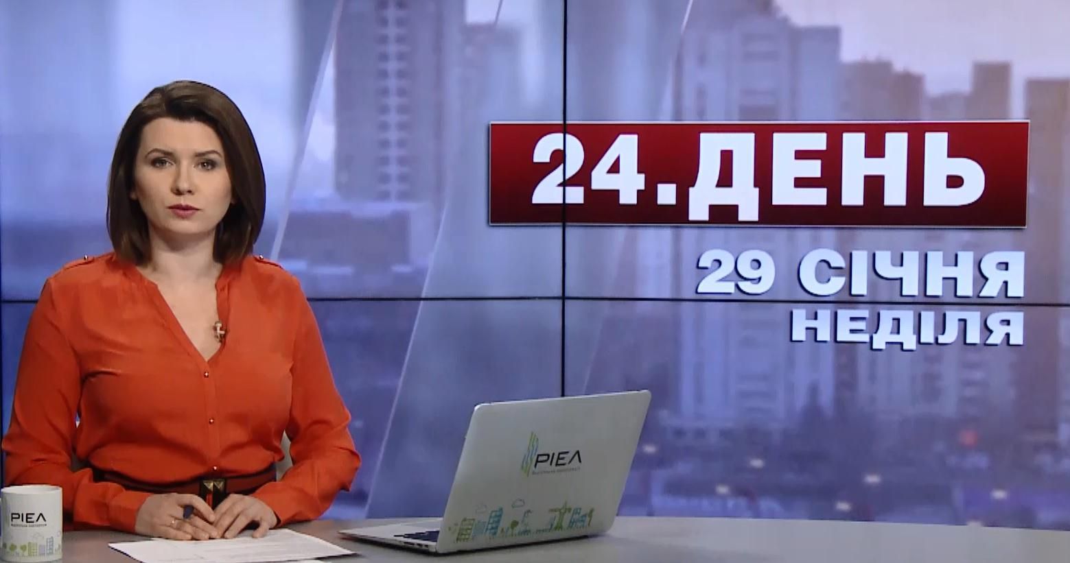 Выпуск новостей за 15:00: Украинские защитники отбили штурм Авдеевки. Годовщина боя под Крутами