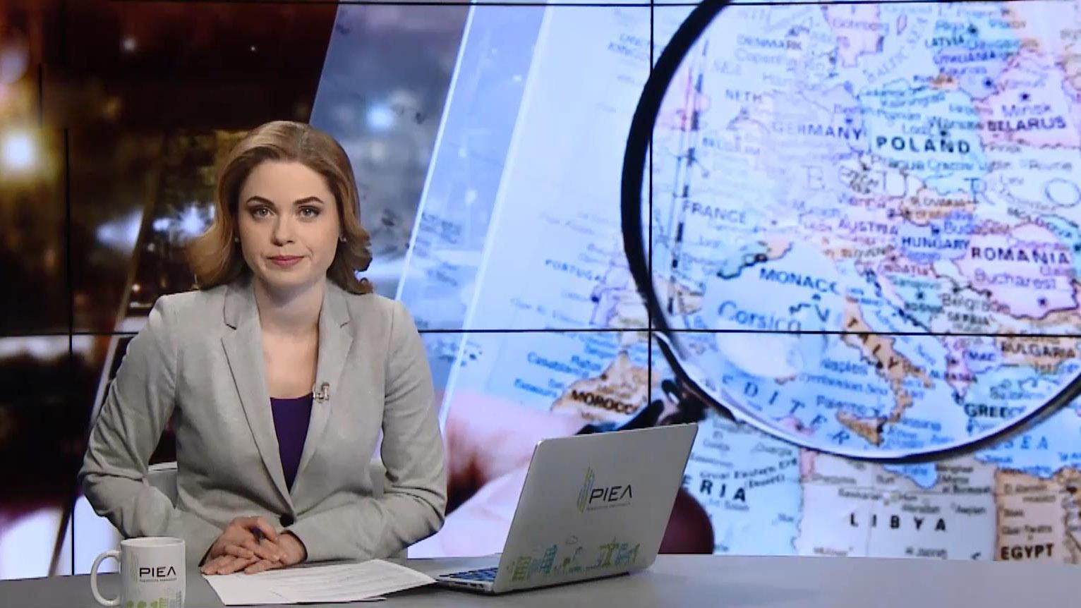 Випуск новин за 19:00: Легендарний подвиг студентства під Крутами. Спецоперація США Випуск новин за 19:00: Легендарний подвиг студентства під Крутами. Спецоперація США