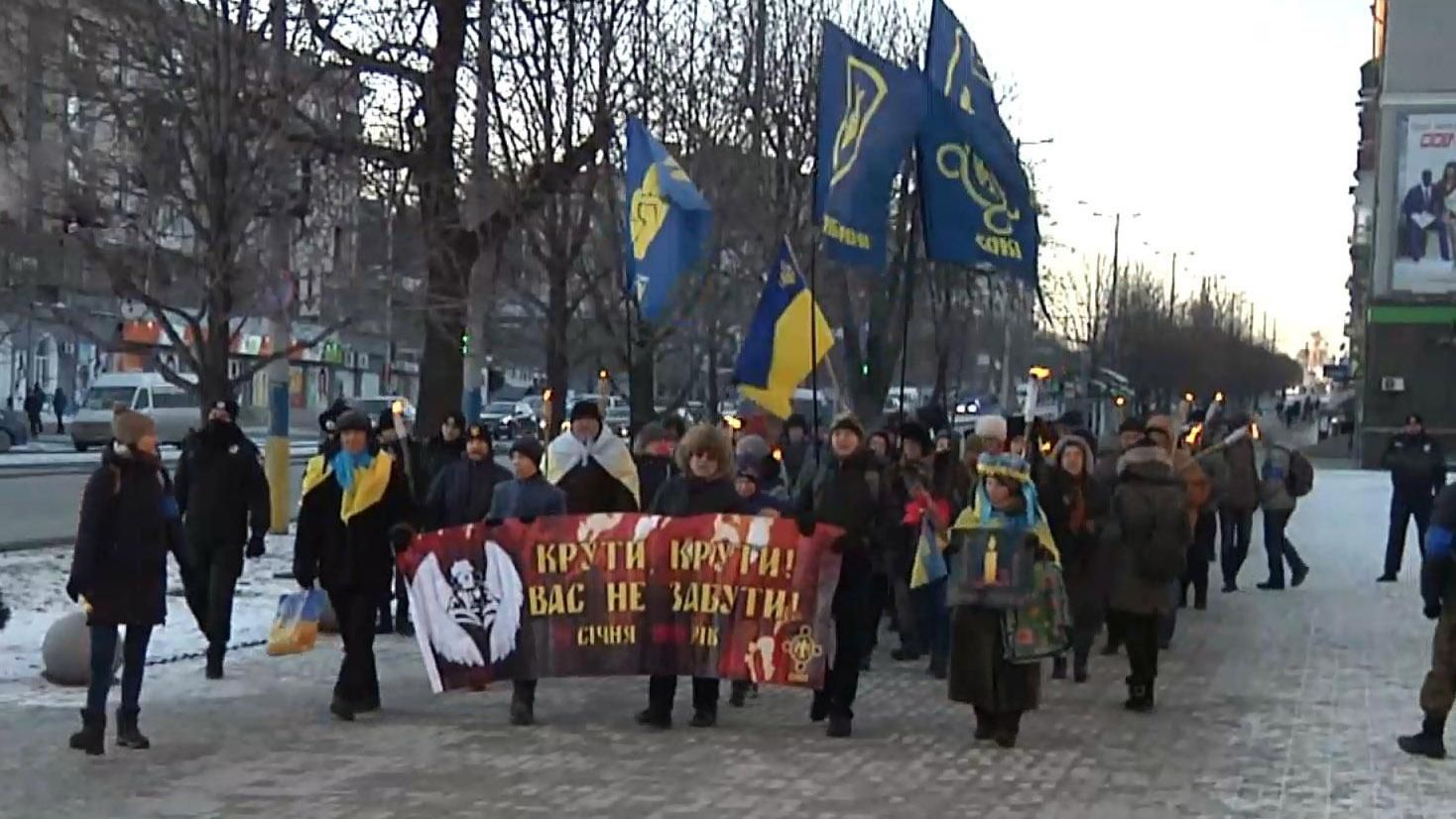 Пам'ять полеглих під Крутами студентів вшанували в українських містах