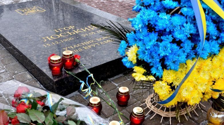 Як у Львові вшановували Героїв Крут: промовисті фото Як у Львові вшановували Героїв Крут: промовисті фото