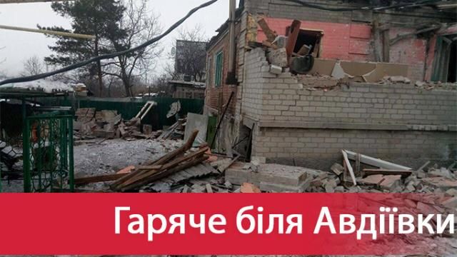 Бои под Авдеевкой, годовщина Крут и массовые протесты в США, – самое важное за сутки